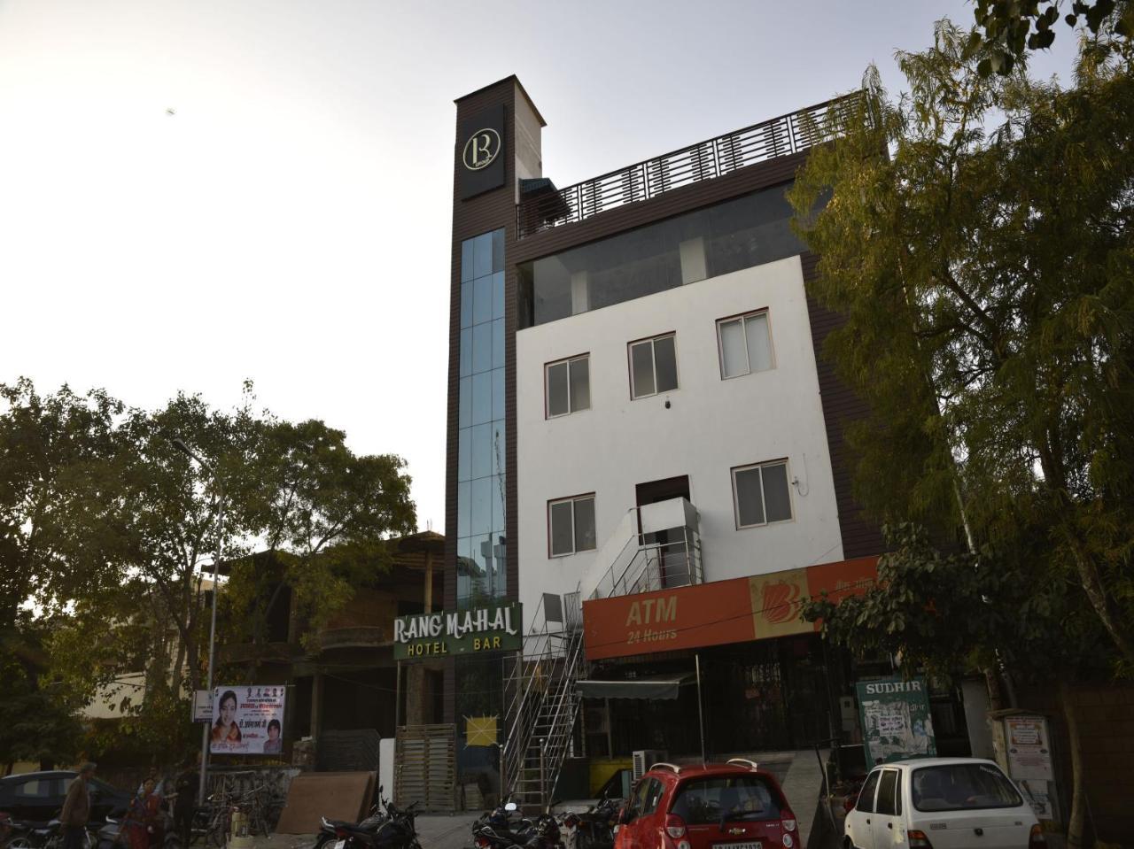 Hotel Rang Mahal Near Jaipur International Airport Eksteriør billede
